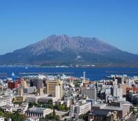 Sakurajima Volcano Sakurajima Volcano